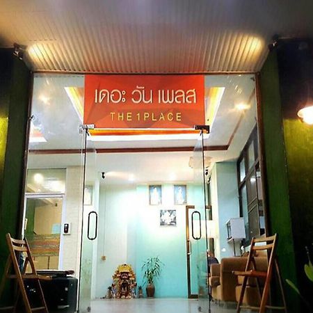 The 1 Place Hat Yai Exterior photo